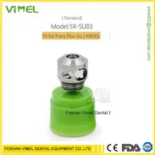 Стоматологический турбинный картридж для NSK PANA-Max Plus S-Max M600L Dynal светодиодный наконечник высокого качества NSK SU03