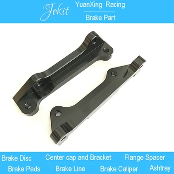 

Jekit custom 7075 aviation alloy/6061 T6 alloy brake adapters for Audi A7 C7 Alcon Calipers with 365*32 front