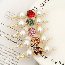 Женская Роскошная заколка для волос с имитацией жемчуга и круглой пуговицей, милые женские цветные блестящие стразы, шпильки для волос, вечерние заколки