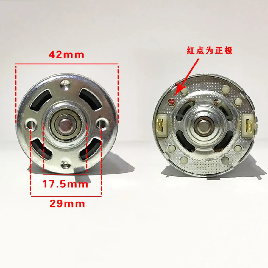 775 DC DC12V 24V мотора 3500 9000 об/мин шарикоподшипник с высоким крутящим моментом высокая