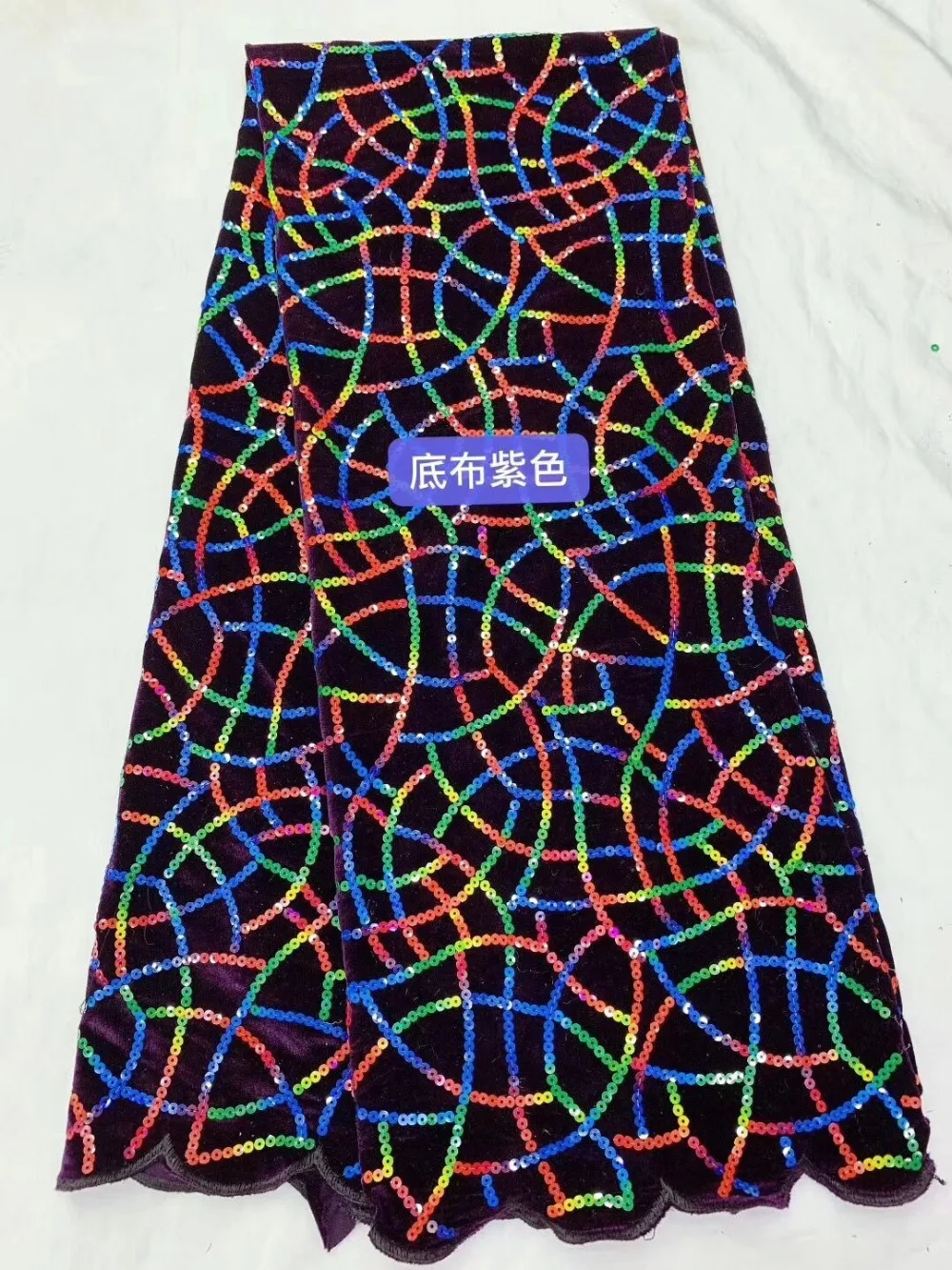 QQ图片20190724010149