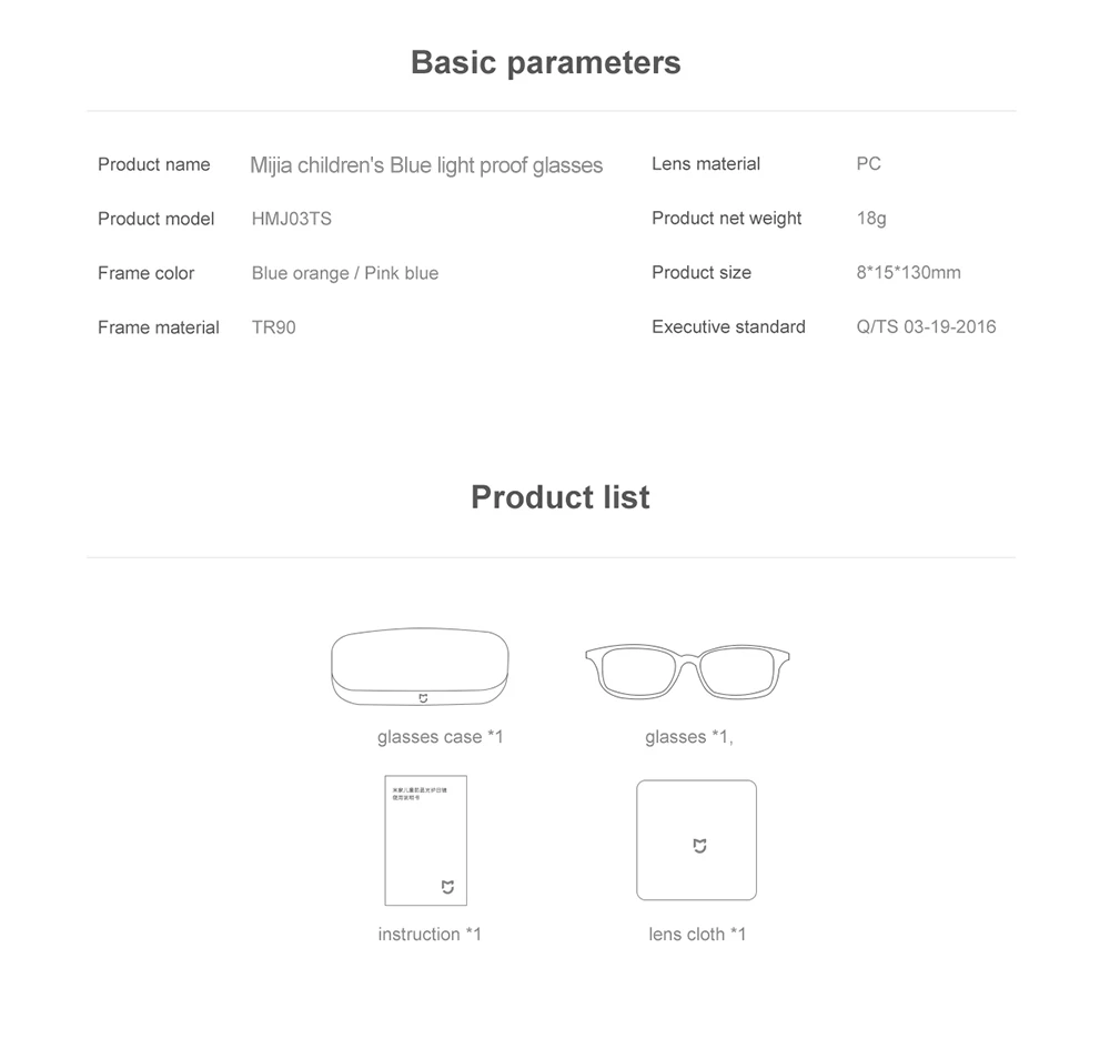 Xiaomi Mijia синий светильник очки Pro дети очки против голубого излучения предотвратить смарт-пульт, устройства, компьютер синий светильник очки