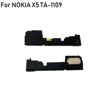 

Loud Speaker Loudspeaker Buzzer Ringer Flex Cable Accessory Bundles for ZTE Nubia Z11 mini S NX549j Accessory Bundles