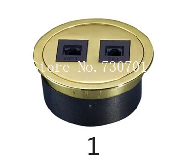 socket (3)