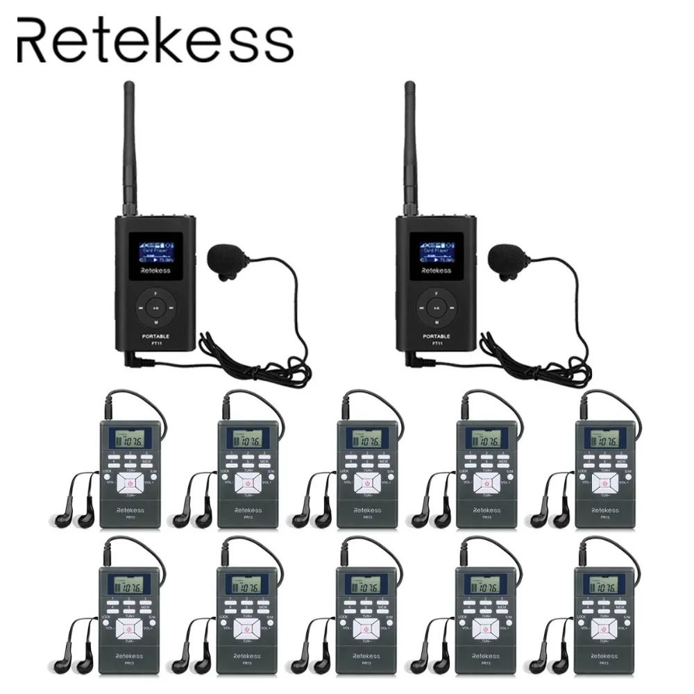 RETEKESS الانبعاثات اللاسلكية مؤتمر نظام الترجمة الفورية ل اجتماع الأعمال FM راديو ل نظام مرشد سياحي