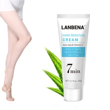 Летняя Горячая эпиляция крем безболезненный удаляющий депиляционный успокаивающий бальзам нежный эффективный Эпилятор питательный восстанавливающий TSLM1