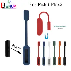 Для Fitbit Flex2 зажим застежка силиконовая Замена Магнитный зажим-держатель для Fitbit Flex 2 магнитная пряжка Спортивные товары Доступное