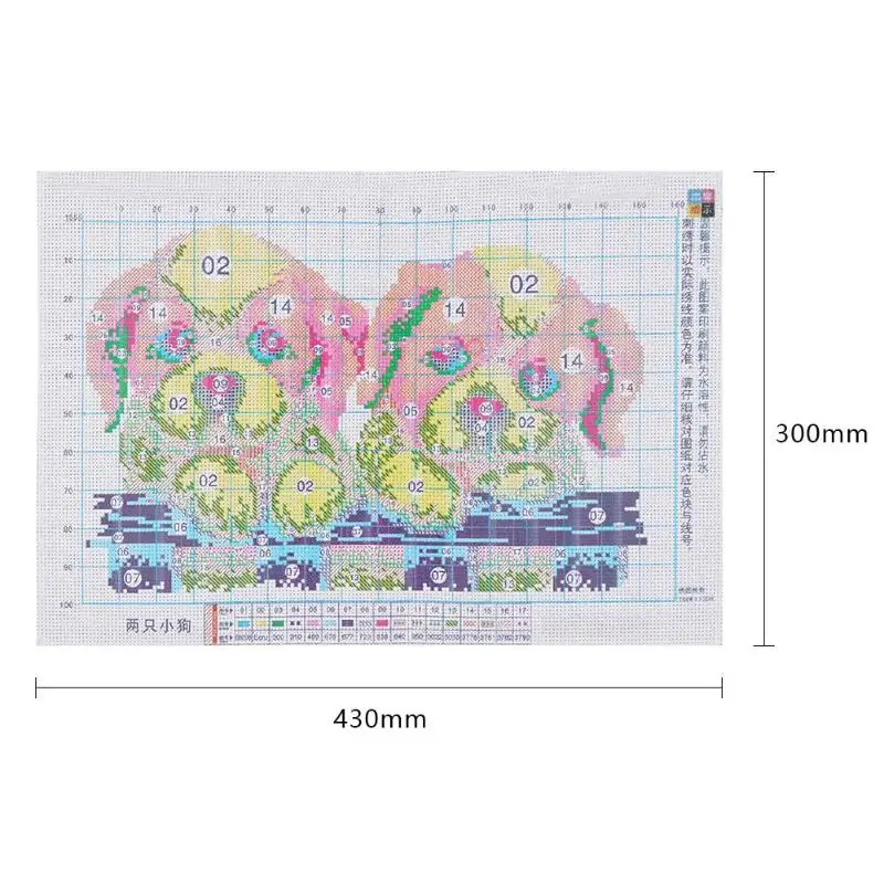 Милый два щенка собаки хлопковая нить вышивка крестом стежка вышивка-Шитье Сделай Сам Наборы красивый домашний декор дизайн для украшения дома