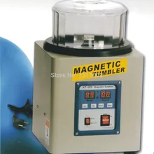 Магнитный стакан, ювелирный бриллиантовый Камень Золото полировальная машина, барабанный Полирующий очищающий гравировальный отделочный вращающееся оборудование