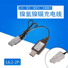 8,4 в L6.2-2P Зарядное устройство USB кабель защищенный IC для Ni-Cd/Ni-mh батарея RC игрушки автомобиль корабль Робот запасное зарядное устройство KET-2P