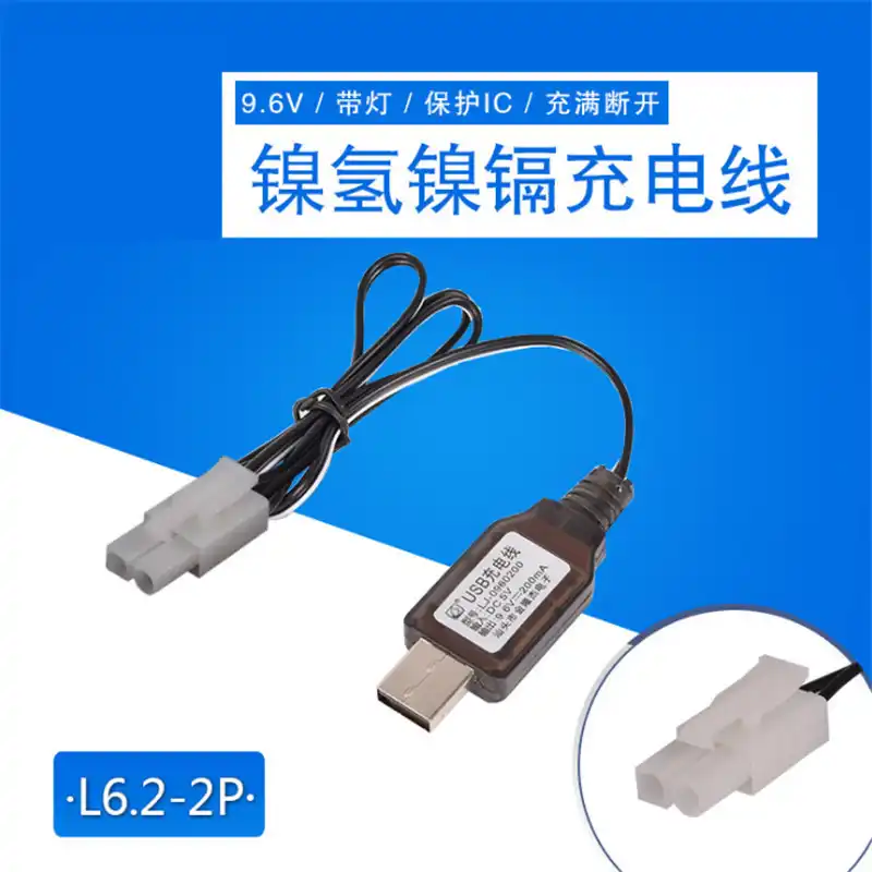 8.4V L6.2 2P USB ładowarka kabel ładowania chronione IC dla Kabel ładujący bateria ładowarka USB ni cd zestaw