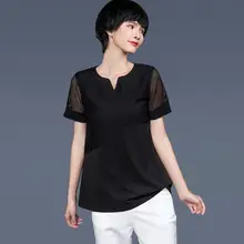 YSBELL новые летние модные женские топы v-образный вырез с коротким рукавом сетчатая ткань Сращивание женский однотонный Повседневная футболка черный