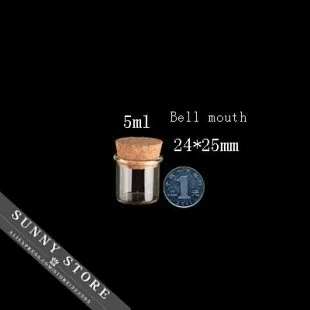 5ml   lbk(1)