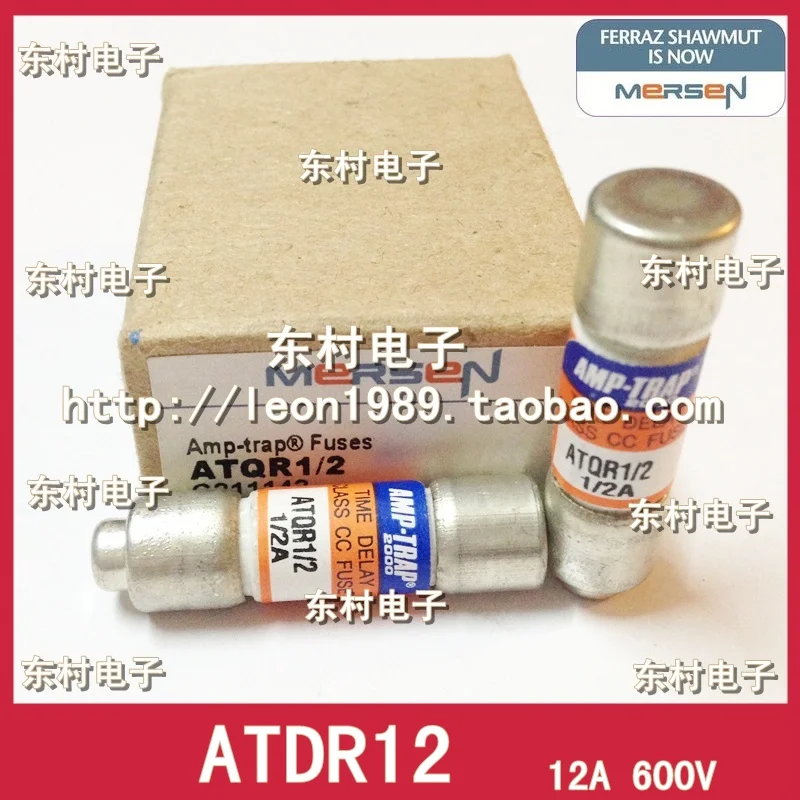 French MERSEN fuse Roland FERRAZ AMP TRAP fuses ATDR12 12A