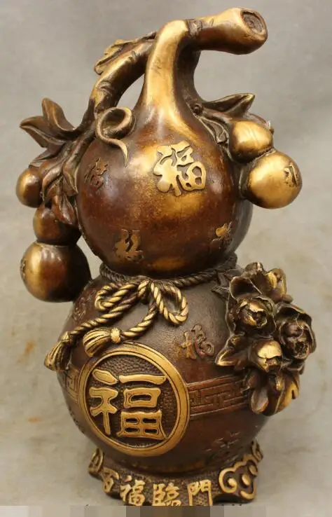 

S6569 12"Chinese Bronze Decoration BiXie Expel Evil Fu Gourd Cucurbit Statue Sculpture D0318