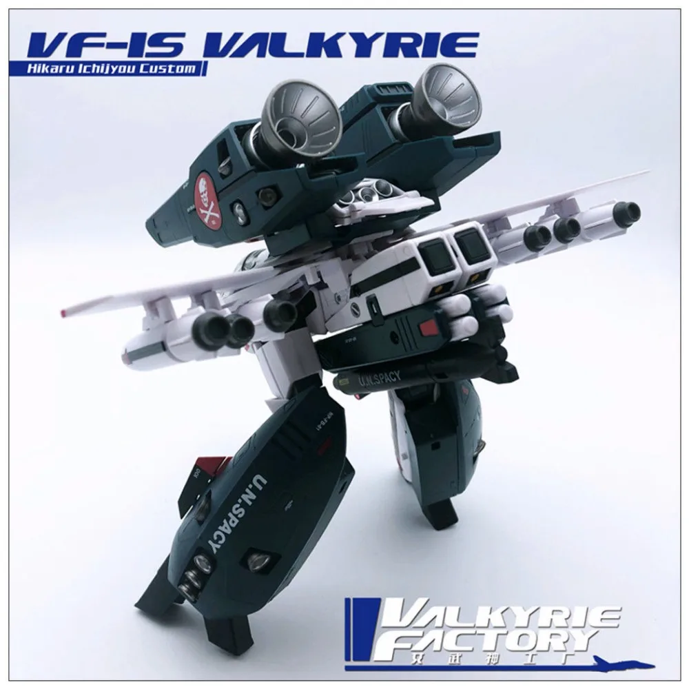 Новая фабрика Валькирии 1/60 VF-1S& SSP рюкзак полный набор игрушек ко