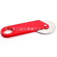 Креативный инструмент для выпечки многофункциональный нож для торта пиццы с пластиковой ручкой 430 нож для пиццы из нержавеющей стали 2 шт./лот