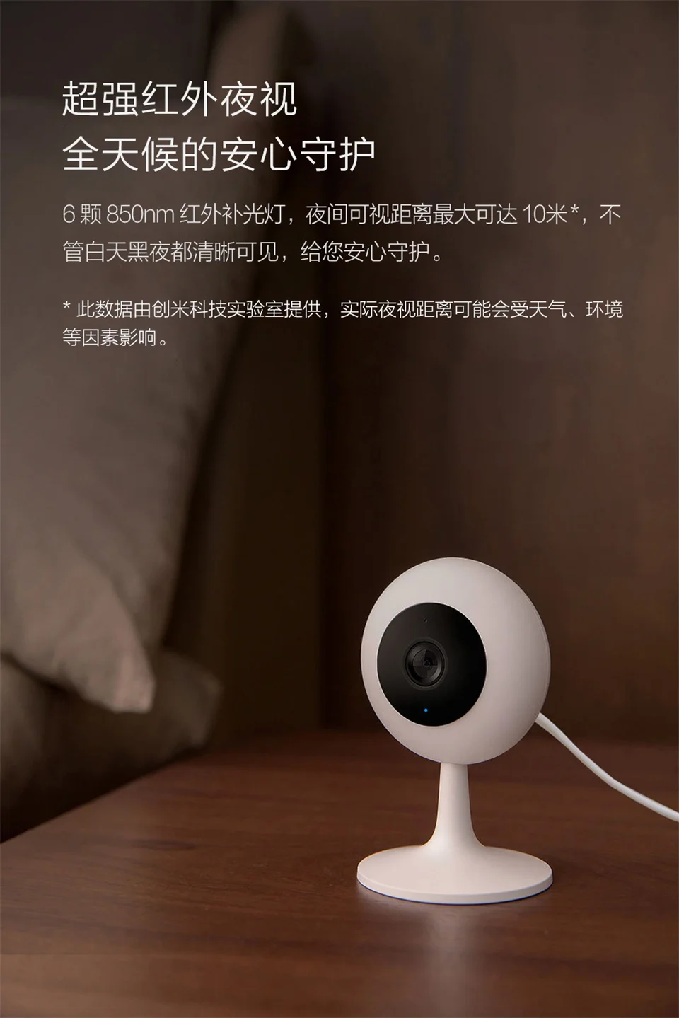 Xiaomi mi Xiaomi Smart camera IP веб-камера 360 угол 1080P FHD ночное видение беспроводная Wifi умная домашняя камера Chuang mi популярная версия