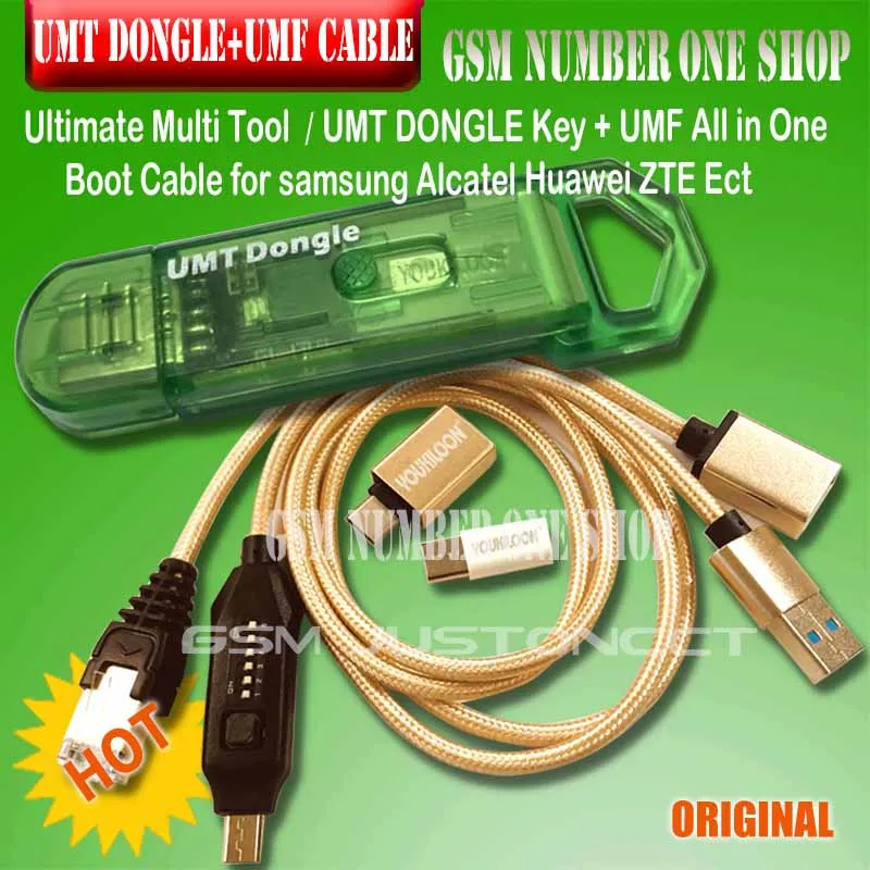 UMT ключ+ umf все в одном загрузочный кабель для samsung huawei LG zte Alcatel ремонт и разблокировка программного обеспечения