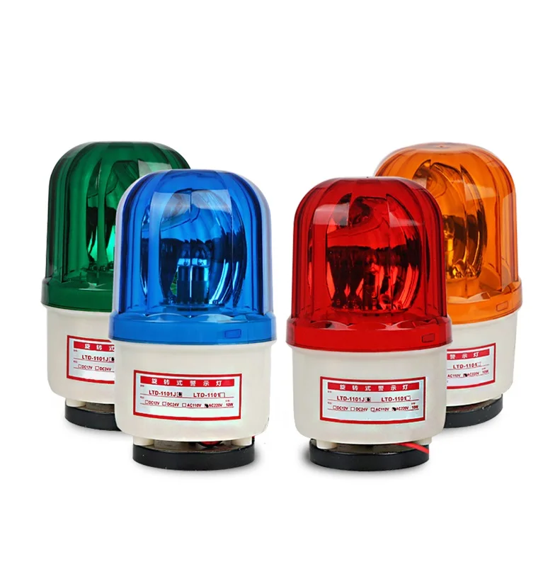 LTE 1101J LTE 1101 Rotating warning light alarm light signal light for smart security stable