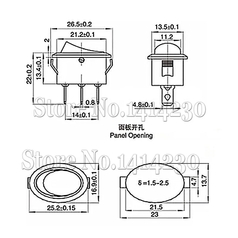 3 Position 3 Pins Mini Oval Rocker Switch