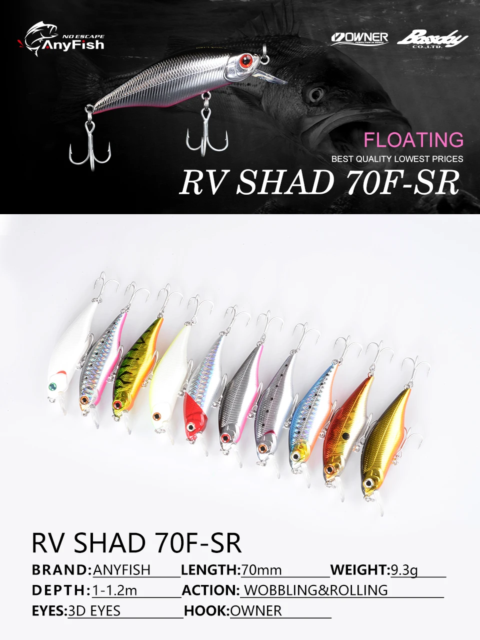 RV-SHAD-70F-SR_01