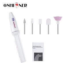 5-в-1 Электрический маникюрный набор для маникюра, фрезер для ногтей cо шлифовальными шлифовальная машина Уход за лошадьми комплект средство для удаления костных наростов ружье гвоздя набора буфер и полировщик