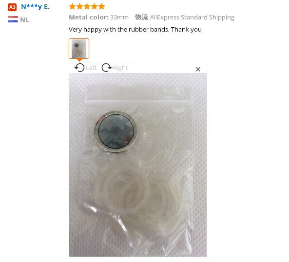QQ20170705155501
