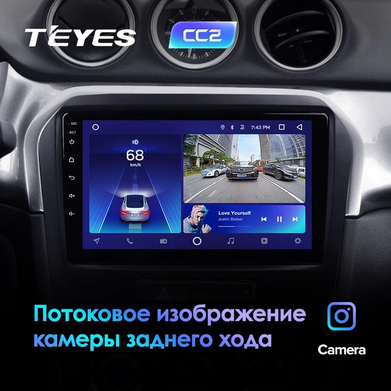 Flash Deal TEYES CC2 For Suzuki Vitara 4 2014-2018 Car Radio Multimedia Video Player Navigation GPS Android 8.1 No 2din 2 din dvd 3