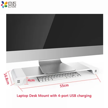 

Portable 4 Ports USB Laptop Computer Monitor Stand PC Monitor Holder Notebook Desktop Mount Non-slip Holder for MacBook Pro/Air