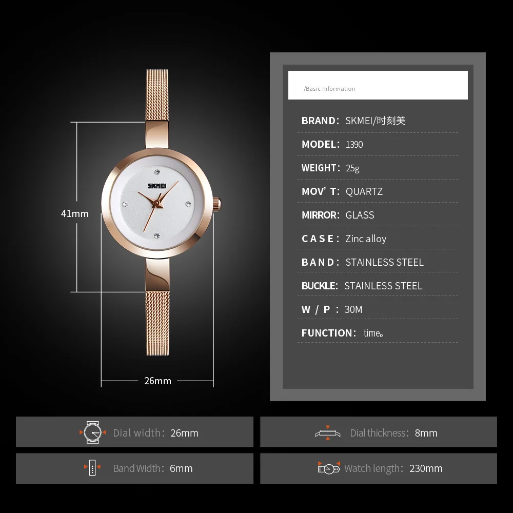 SKMEI Роскошные Кварцевые женские часы с тонким ремешком, модные женские часы, повседневные женские наручные часы из нержавеющей стали, Relogio Feminino 1390