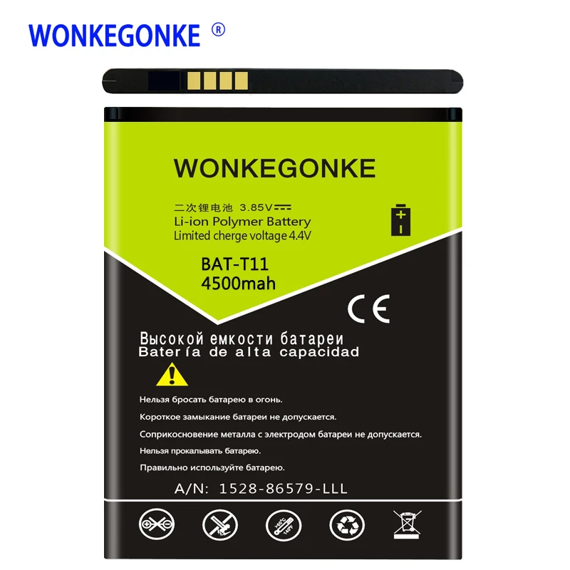 WONKEGONKE BAT-T11 батарея для acer Liquid T03 T04 Z630 Z630S батареи