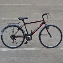 Дорожный велосипед 26 дюймов полный двойной дисковый тормоз углеродистая сталь мужской Односкоростной велосипед