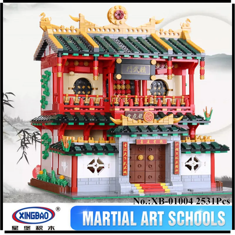 

IN STOCK XINGBAO 01004 2531Pcs Genuine Creative Building Series The Chinese Martial Arts Set Building Blocks Bricks Toys Model