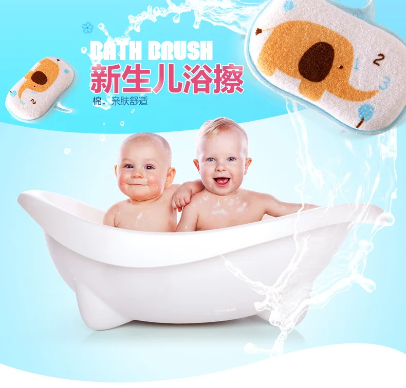 Детские ванны для душа с откидной крышкой с изображением слона из мультфильма печать детский душ Чистящая губка, щетка для мытья тела Pad Аксессуары для велосипеда