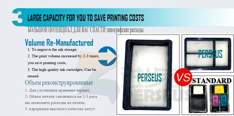 HP-Ink-Cartridge-4
