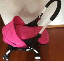2016 Temps Réel limité En 7-36 Mois En Plastique Six Couleurs Panier De Couchage Nouveau-Né Sac Bébé Nid Coton pour aiqi Poussette