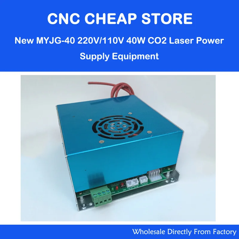 Новый MYJG-40 110/220 в 40 Вт источник питания K40 Co2 лазерный гравер резиновый штамп мини