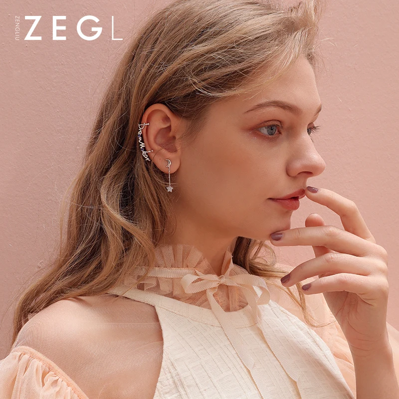 

ZEGL designer ear clip ear bone clip for women personality earrings set fashion ear jewelry