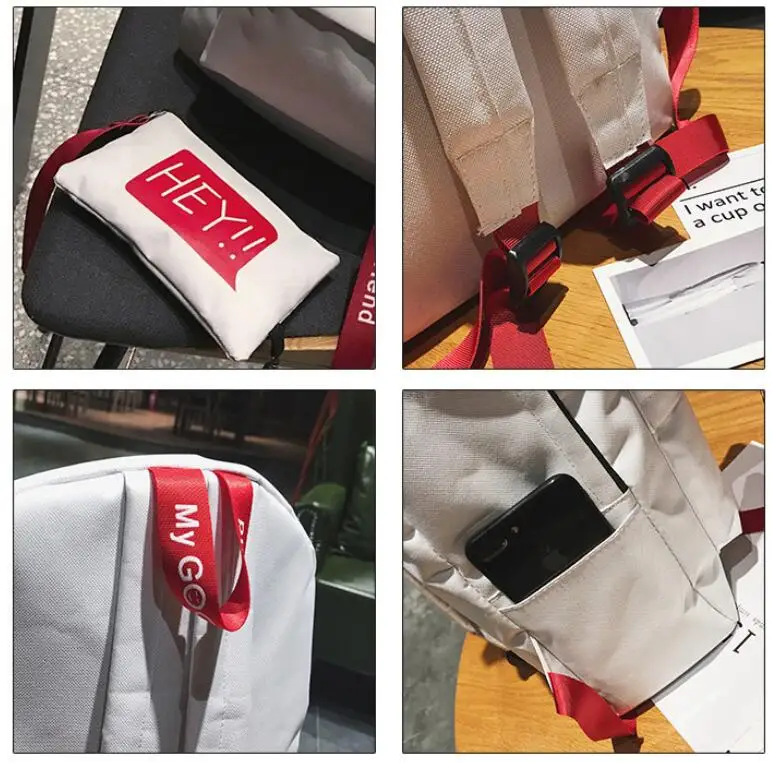 QQ20180124123557