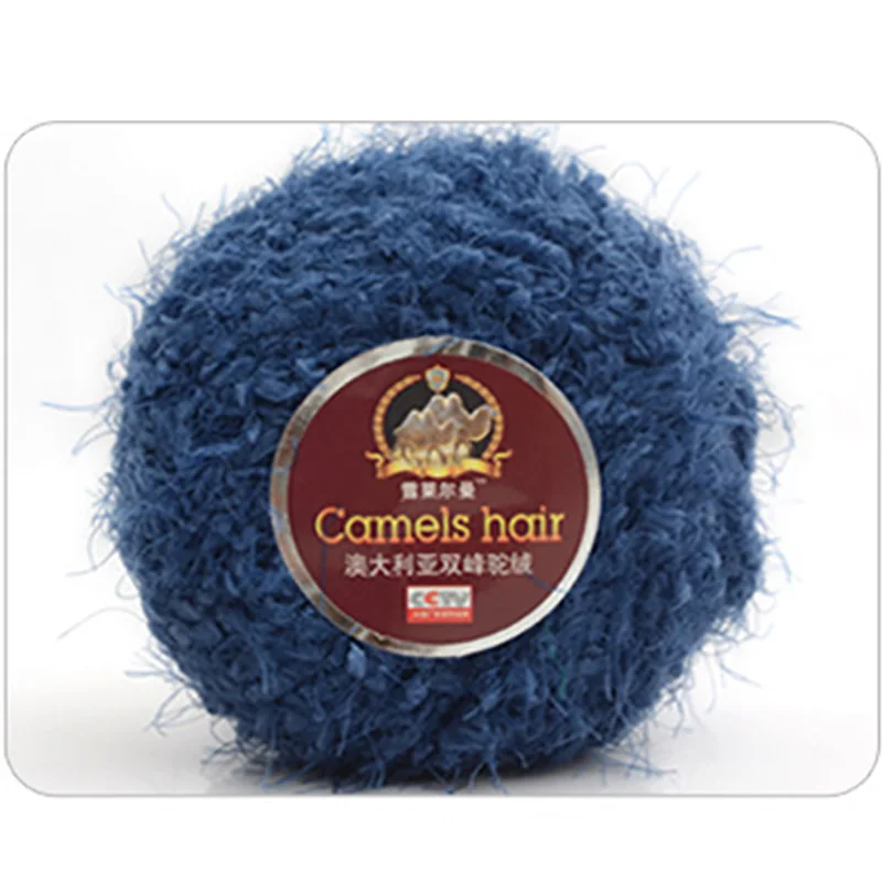 Wholesale 50g/ball DIY Blended Soft Camel Hair Yarn Silk Cotton Yarn Wool Cashmere Yarn Hand Knitting Crochet Wool Thread JO001 - Цвет: 21