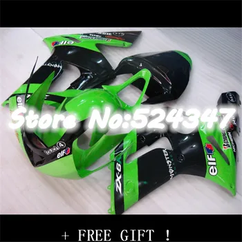 

B ZX6R Fairing FOR KAWASAKI ZX 6R 636 2003 2004 NINJA ZX 6R 03 04 NINJA ZX-6R 03-04 ZX6R 03 04 fairing kits green black ABS
