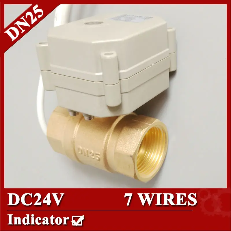 1" DC24V 7 wires Electric ball valve, DN25 Electric motor control valve