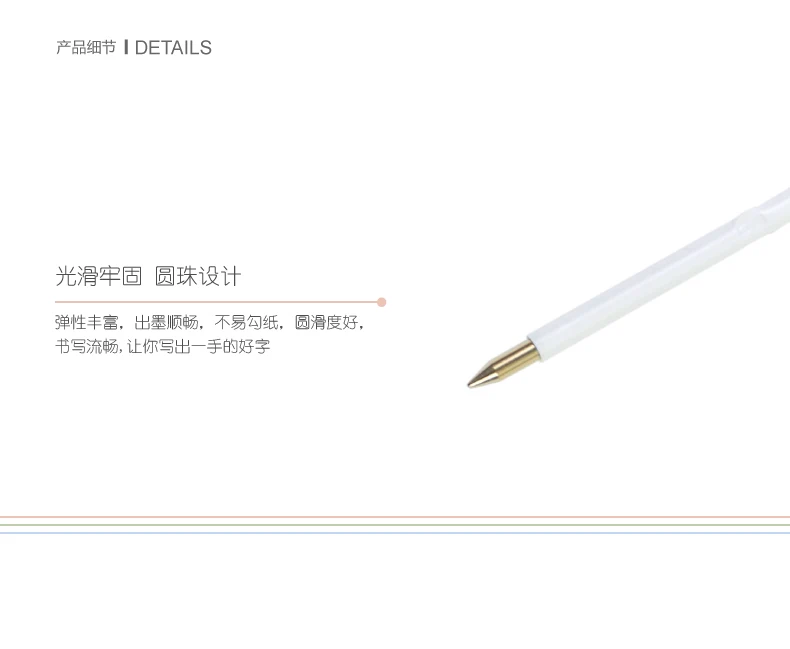 Шариковая ручка, заправка 0,5 мм, синие чернила, тип клика, Расширенный тип, длина 14 см, в индивидуальной упаковке, можно разрезать до подходящей длины