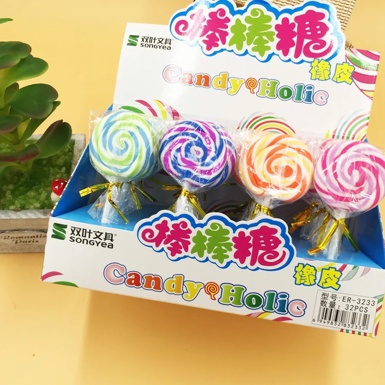 2977492796_2039182968