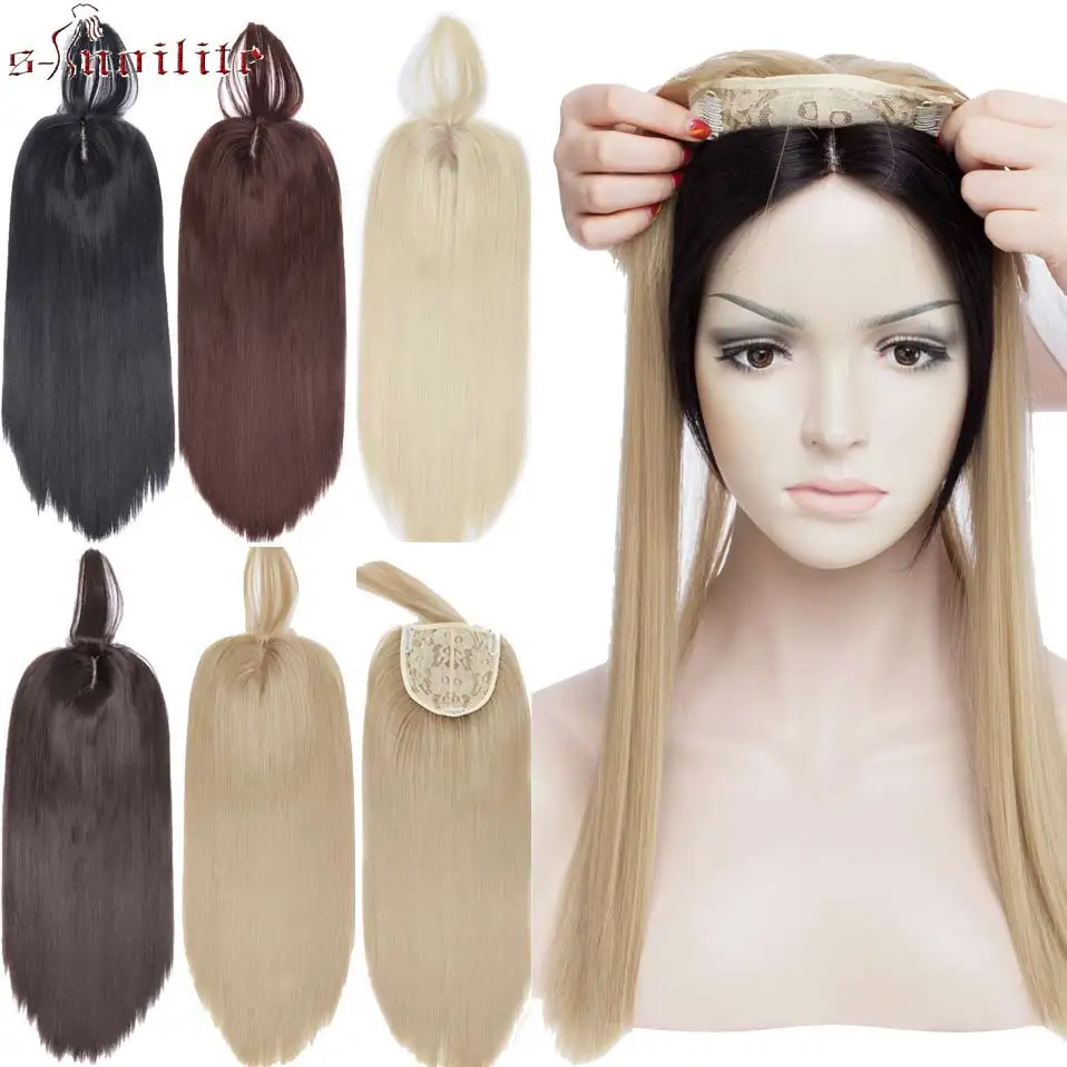 S noilite 17" Synthetic Hair Clip in Hair Extensions Long Straight Hair Full Head Hairpieces for
