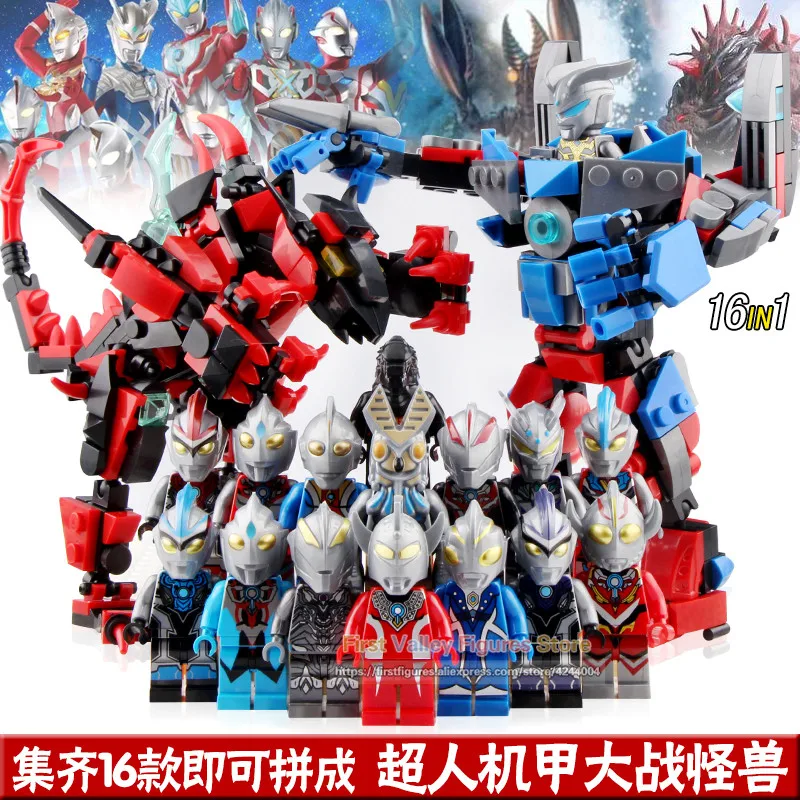 

Super Heroes Ultraman Cosmic Superman Armor Monster LegoINGlys Ultraman Figures 16 in 2 Building Block Toys for Children Dlp9091