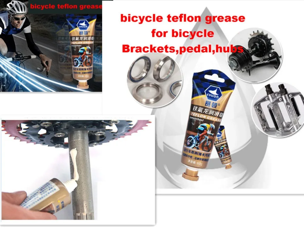 1 bottle Bicycle Hubs cycle teflon grease Premium lube for cycling