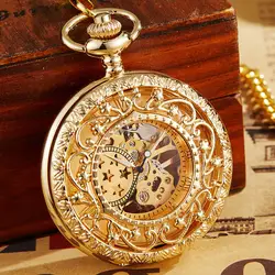 Ретро полые механические карманные часы с FOB цепи золотыми звездами Скелет стимпанк старинные мужские женские Рука обмотки карманные часы