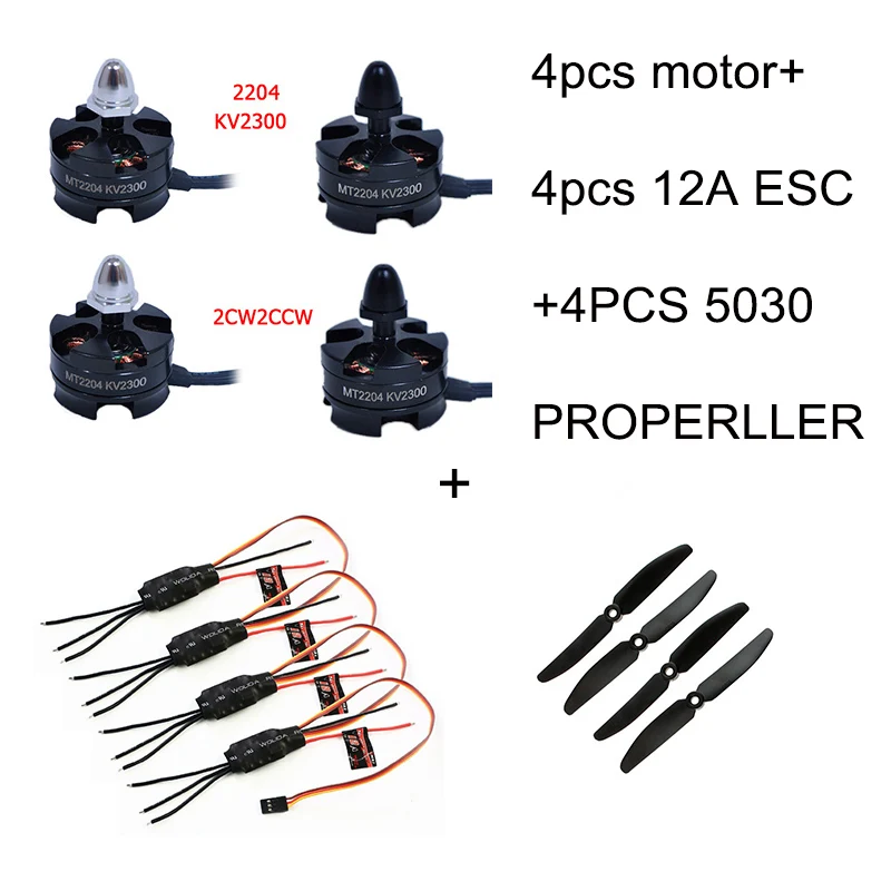

4pcs Small Brushless Motor 2204 2300KV CW/CCW and 4PCS 12A ESC 4pcs 5030 Propeller for Mini QAV250 Quadcopter